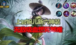 满宫春 在线观看,穿越时空的浪漫传奇