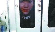 乘客网友爆料视频下载,下载瞬间，惊险一幕引关注